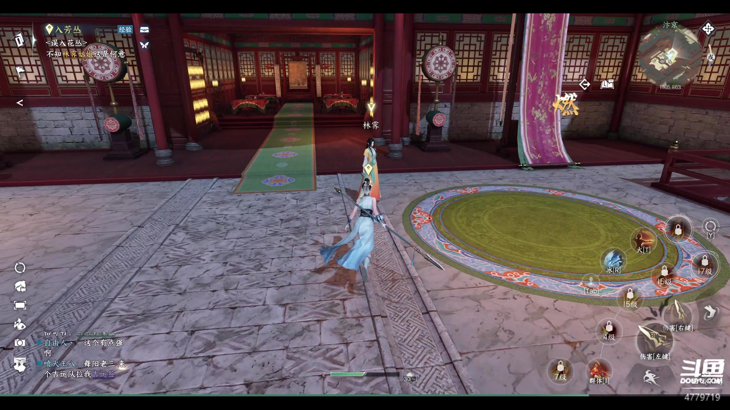 【2023-05-05 17点场】游之鱼yzy：【游之鱼】做会探索