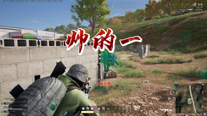 【修三崽】帅的一