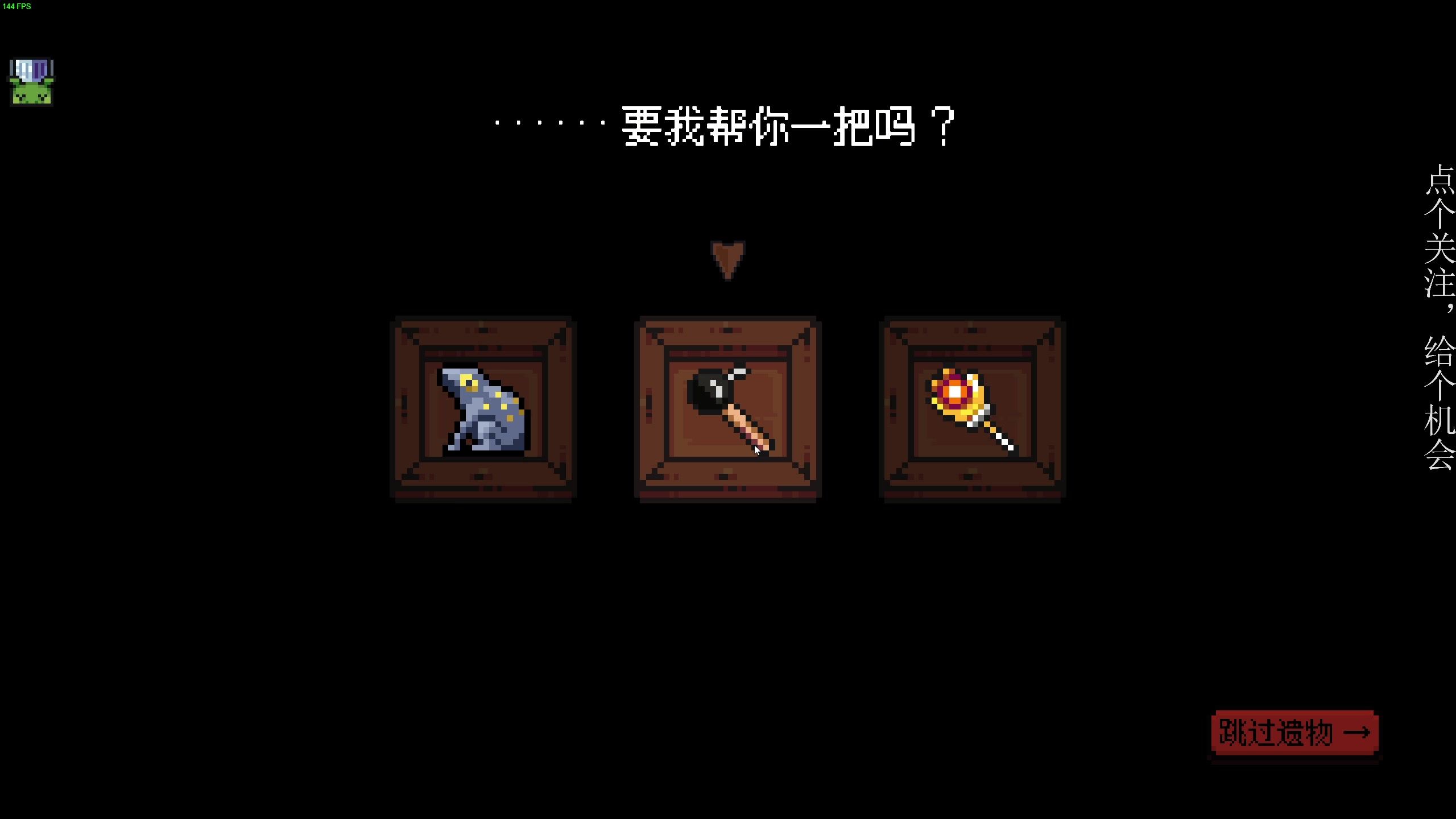 【2023-05-04 22点场】凡尘困：今天休息晚安