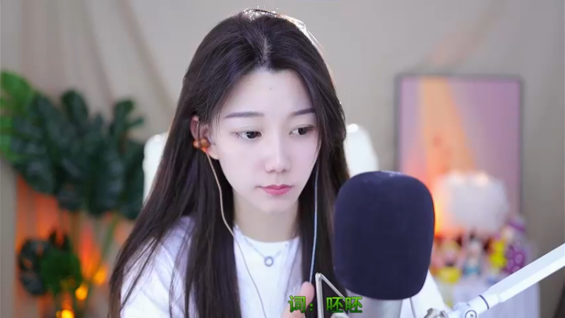 月亮不曾奔我而来