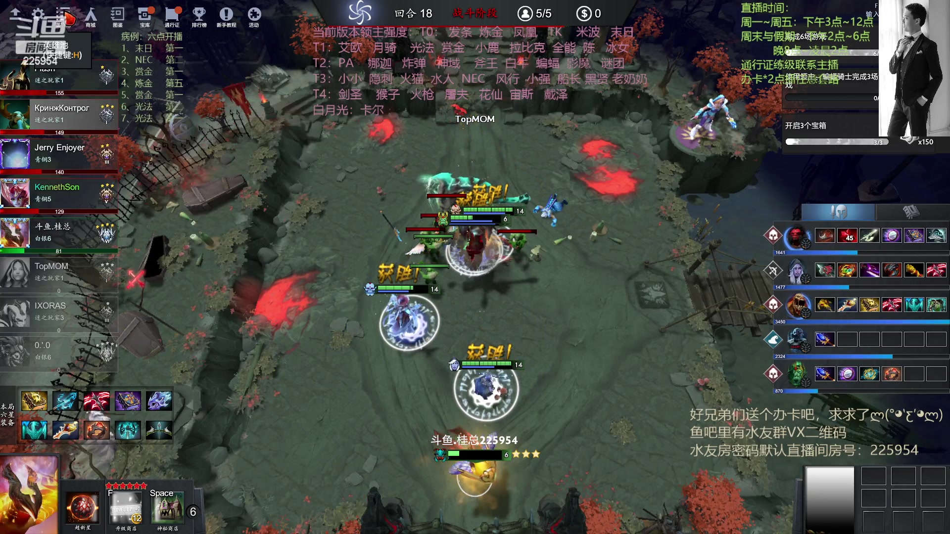 【2023-05-04 21点场】0o桂总o0：原子战争  新版本新征程