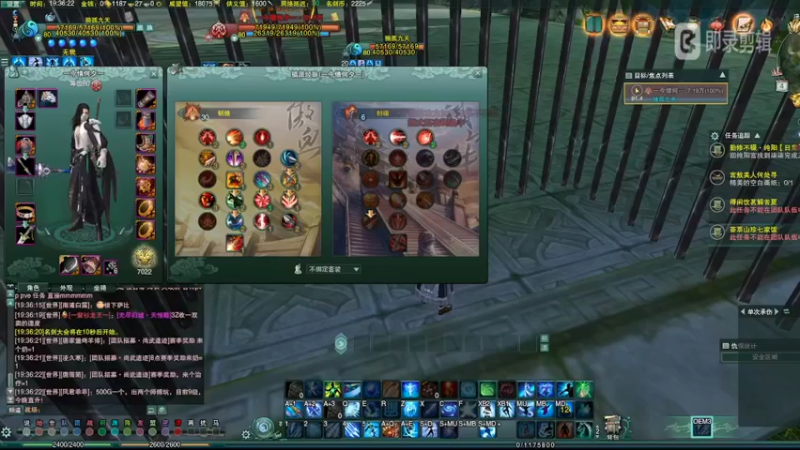 剑三剑纯1v1