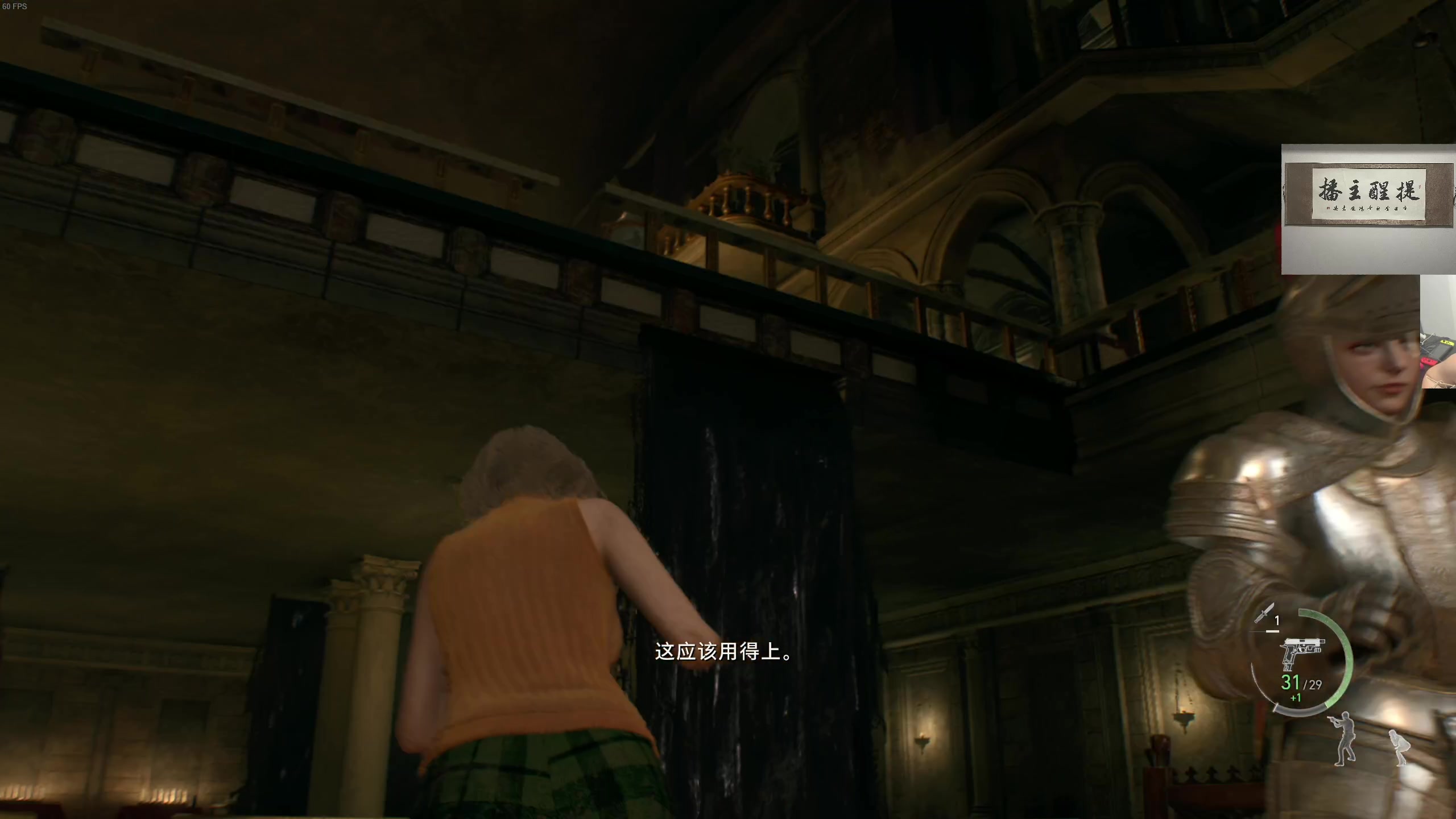 【2023-05-04 00点场】章随便先生：新恐怖国产游戏！！！！