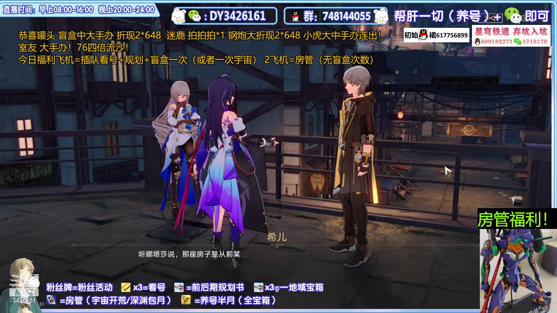【2023-05-04 21点场】一桥青伞：您的贴心管家-小伞
