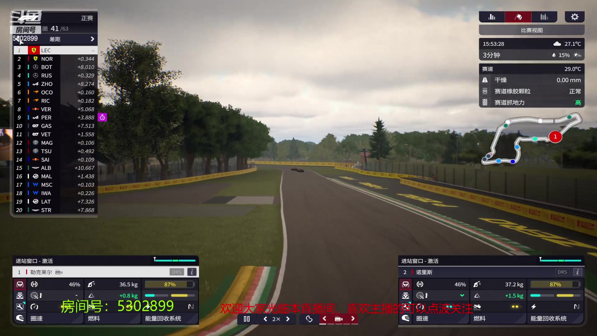 【2023-05-04 22点场】小小朱砂痣：F1经理系列起航