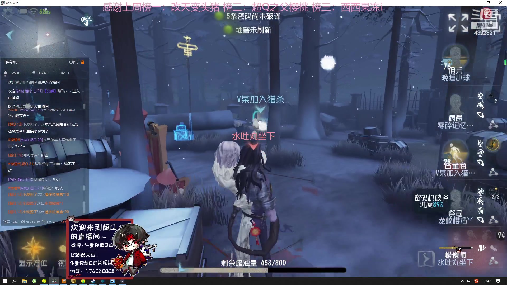 【2023-05-05 19点场】你超Q的：晚上父子局，恭喜樱桃35级啦！！！
