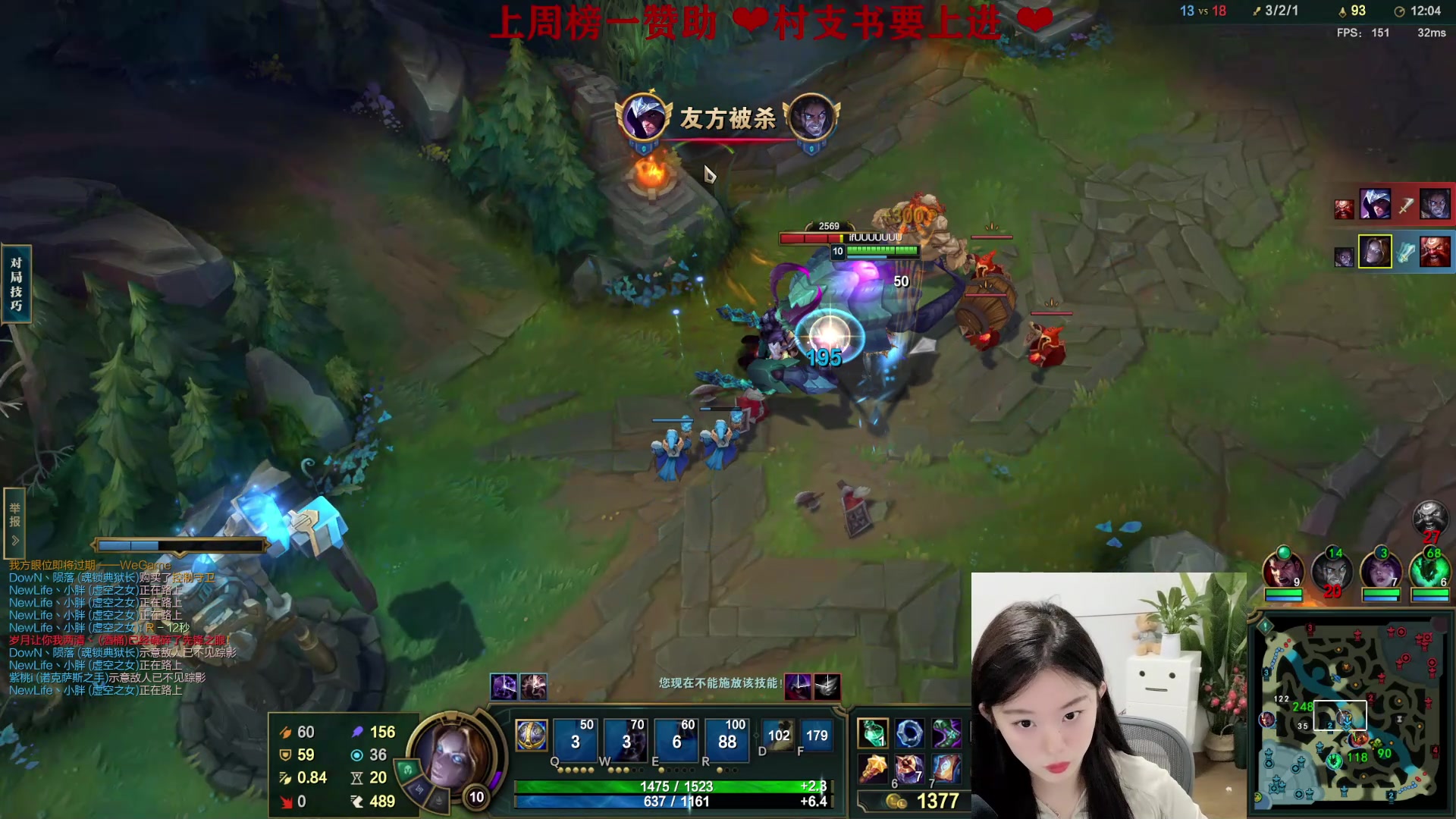 【2023-05-04 17点场】她打了个嗝儿：艾欧尼亚最后一位女法师！