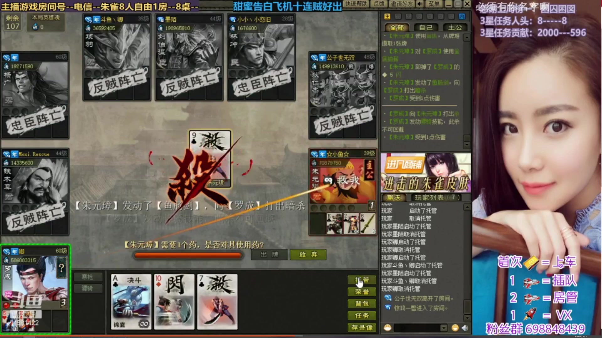 【2023-05-04 17点场】迷人的卿姐姐i：双倍亲密度~~打打卡哦~