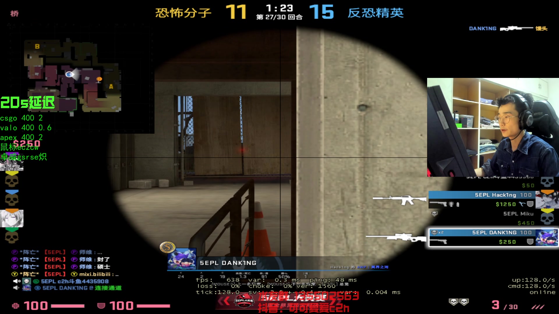 【2023-05-04 21点场】可可爱爱c2h：换了个g913tkl