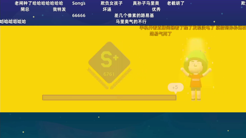 【塞尔达传说：王国之泪】KazeLink的精彩时刻 20230505 12点场