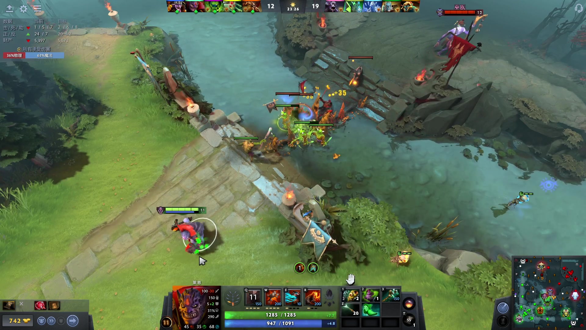 【2023-05-05 19点场】暴走的银剑君丶：银剑君：小帅哥，晚上好呀！`