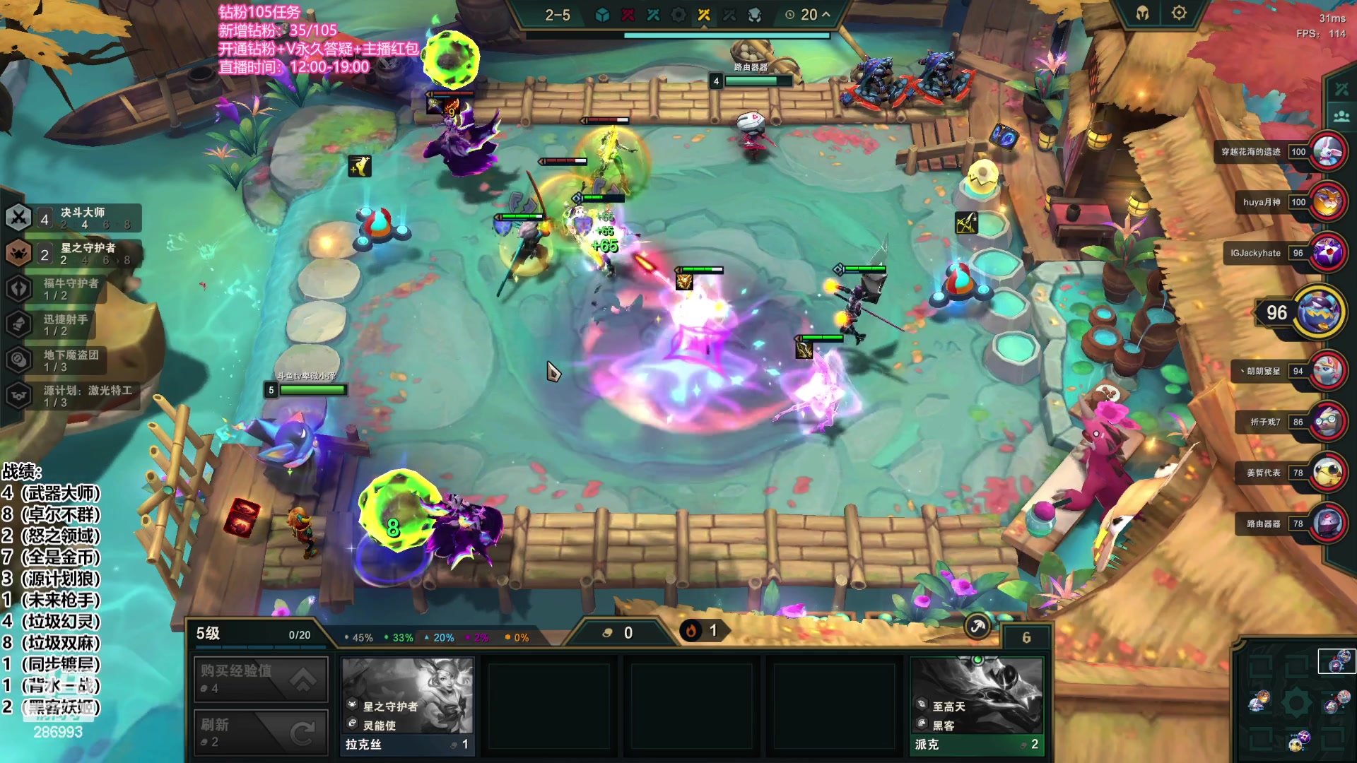 【2023-05-05 18点场】卑微小泽丶：小泽：备战toc6！