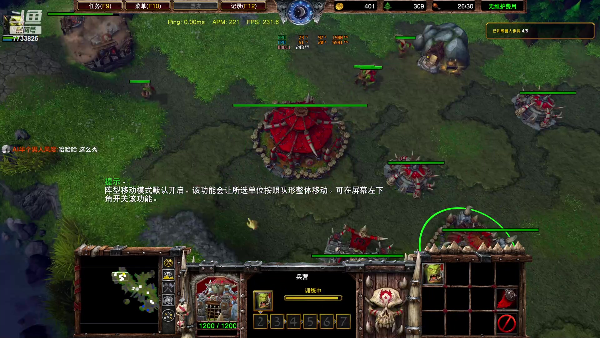 【2023-5-4 11点场】如风如行啊:LT3C随机版，F版双料主播