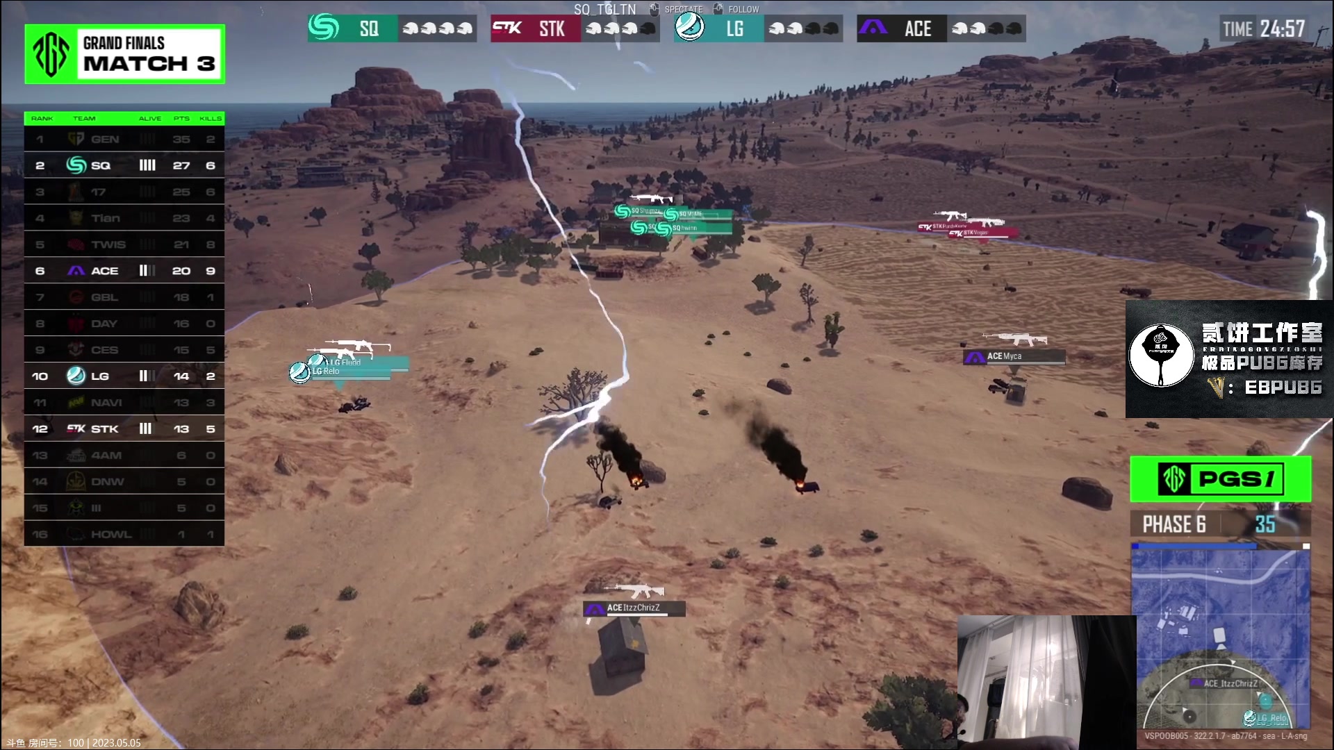 【2023-05-05 19点场】067QAQ：进来5分钟你会学到很多！