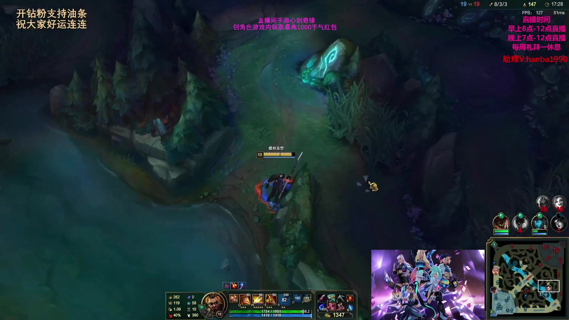 【2023-05-05 15点场】主播油条：二台上线冲呀！！