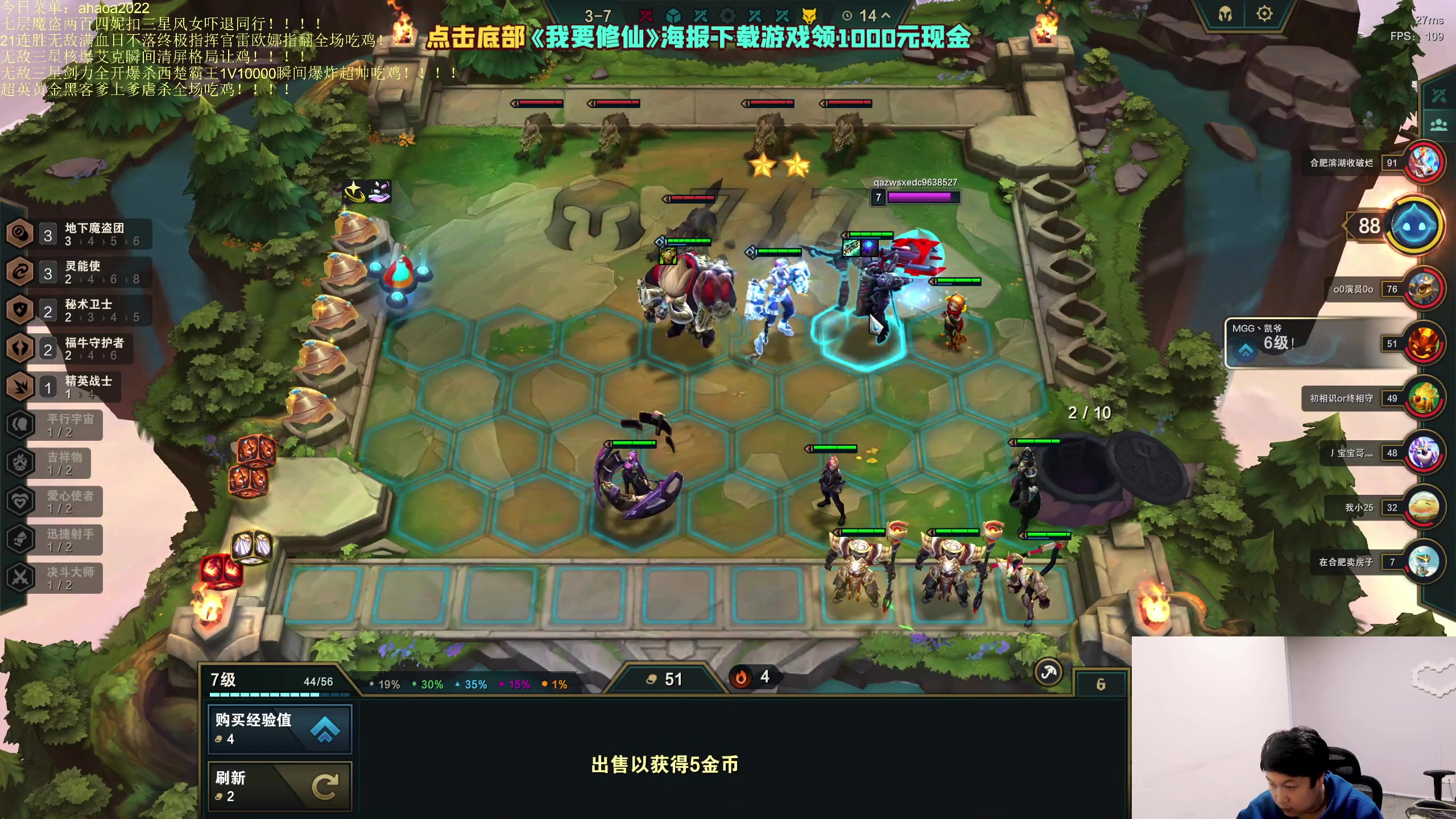 【2023-05-05 18点场】小猪是超级大帅Bi：只会赌终级指挥官日不落！！！