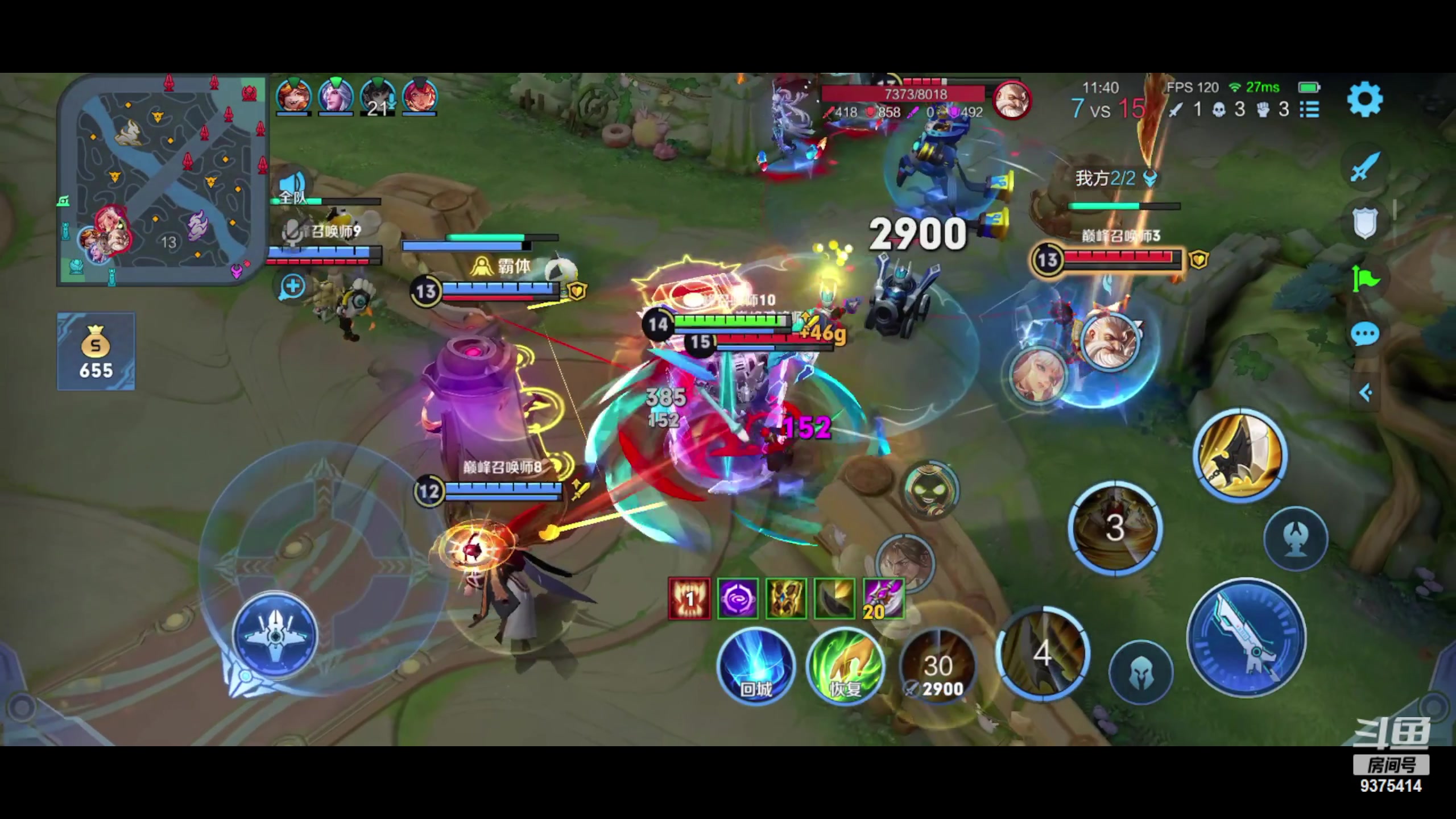 【2023-05-05 18点场】昧昧不是妹妹：灰蒙蒙的雨天