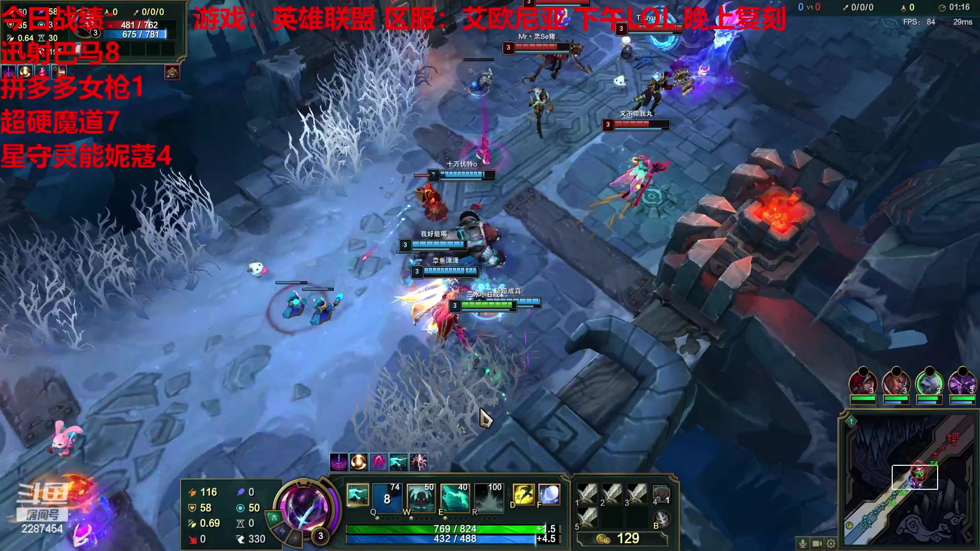 【2023-05-04 13点场】淼小晟：五一新精灵来辣