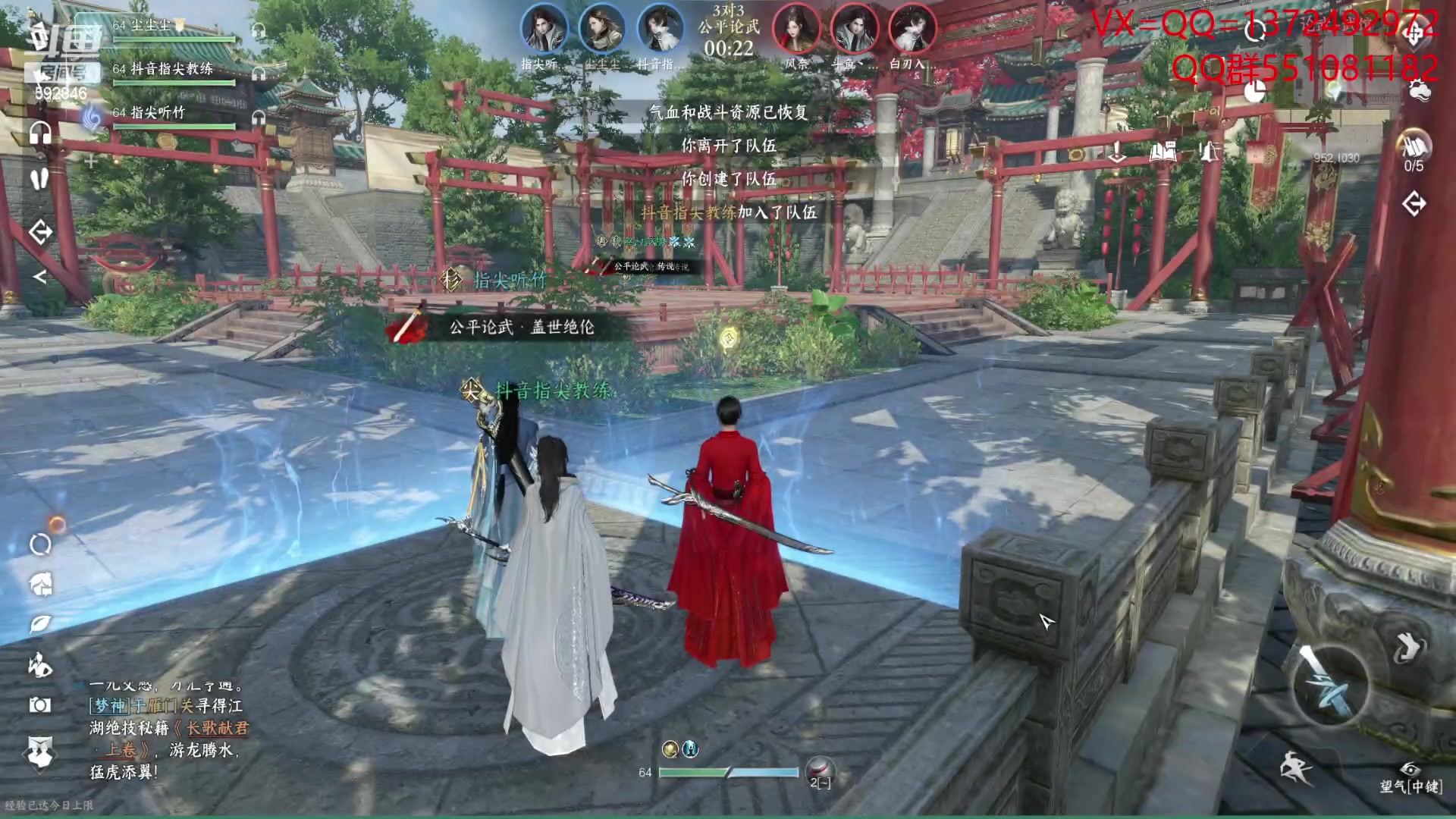 【2023-05-05 15点场】丿WZ灬幽默：最丝滑的碎梦33教学。来碎梦
