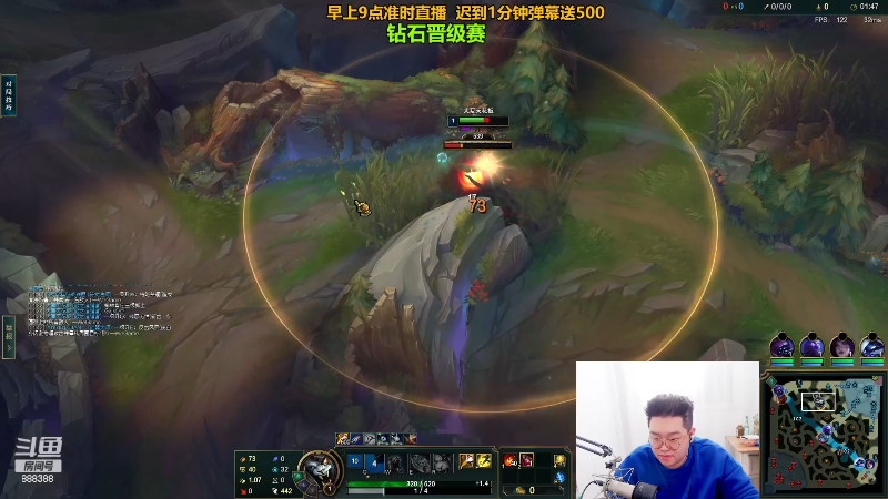 【英雄联盟】你的大湿兄zZ的精彩时刻 20230505 01点场