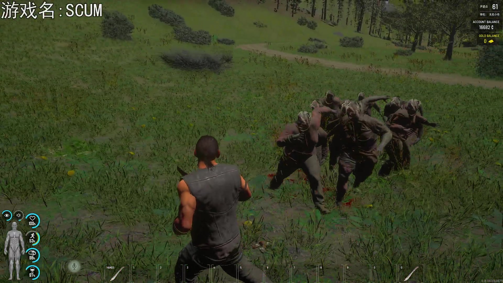 【2023-05-05 21点场】巴格拉斯：热爱生活，走进巴叔