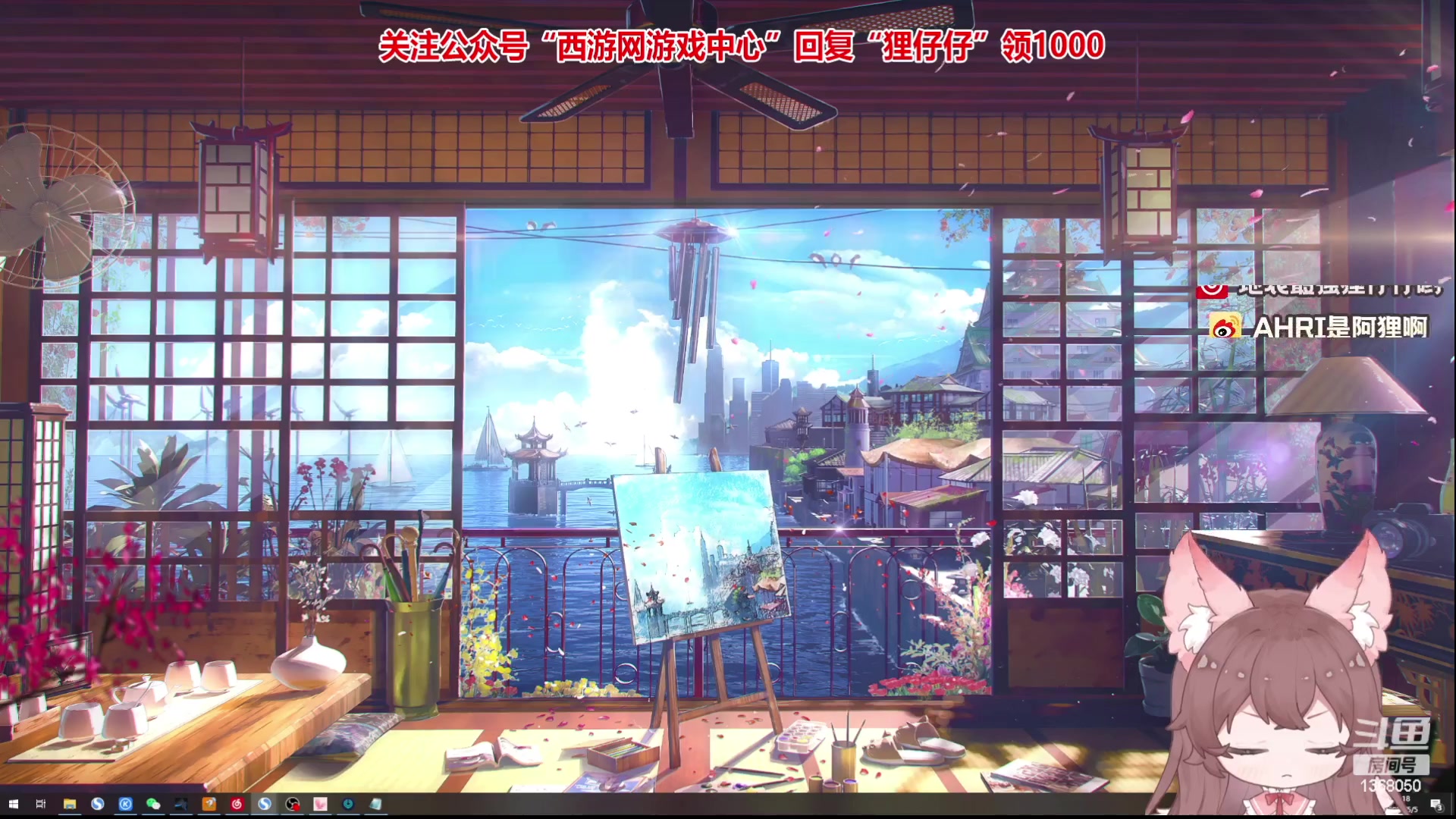 【2023-05-04 23点场】地表最强狸仔仔哟：【白银双倍】夏天到啦~