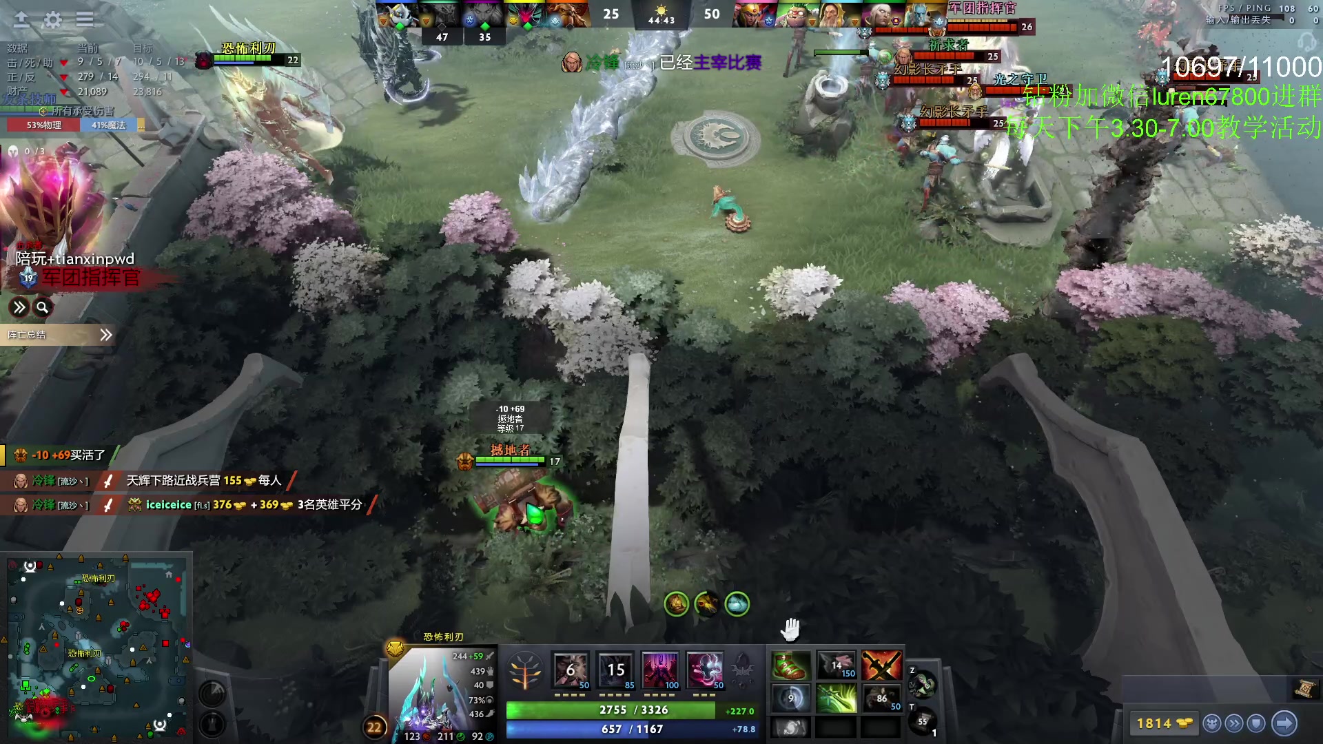 【2023-05-05 01点场】阳光男孩Aq：晚上开始上分！！