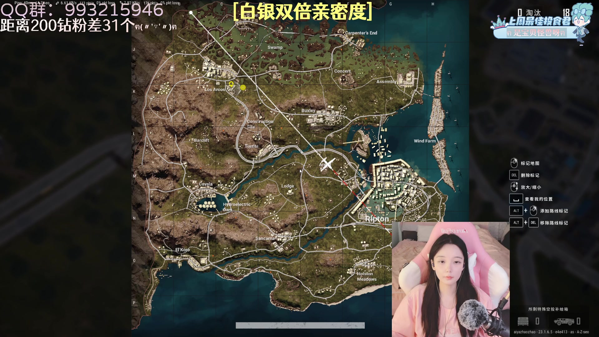 【2023-05-04 21点场】哎呀朝朝：朝朝：加油加油加油