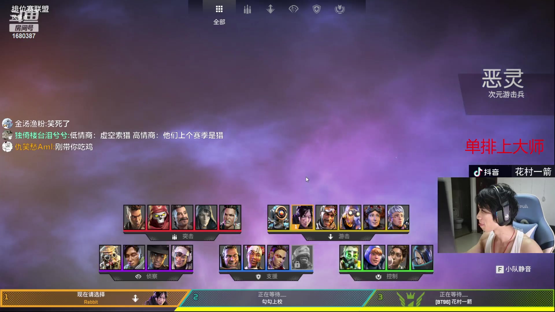 【2023-05-05 01点场】花村一箭：态变：天才少年FPS