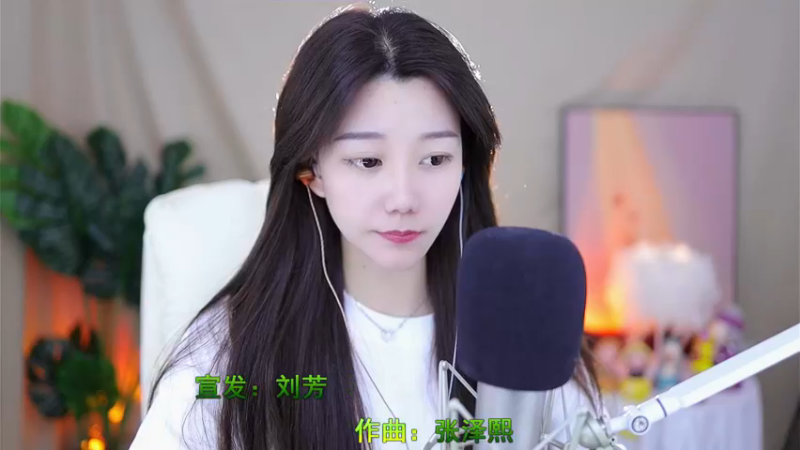 那个女孩