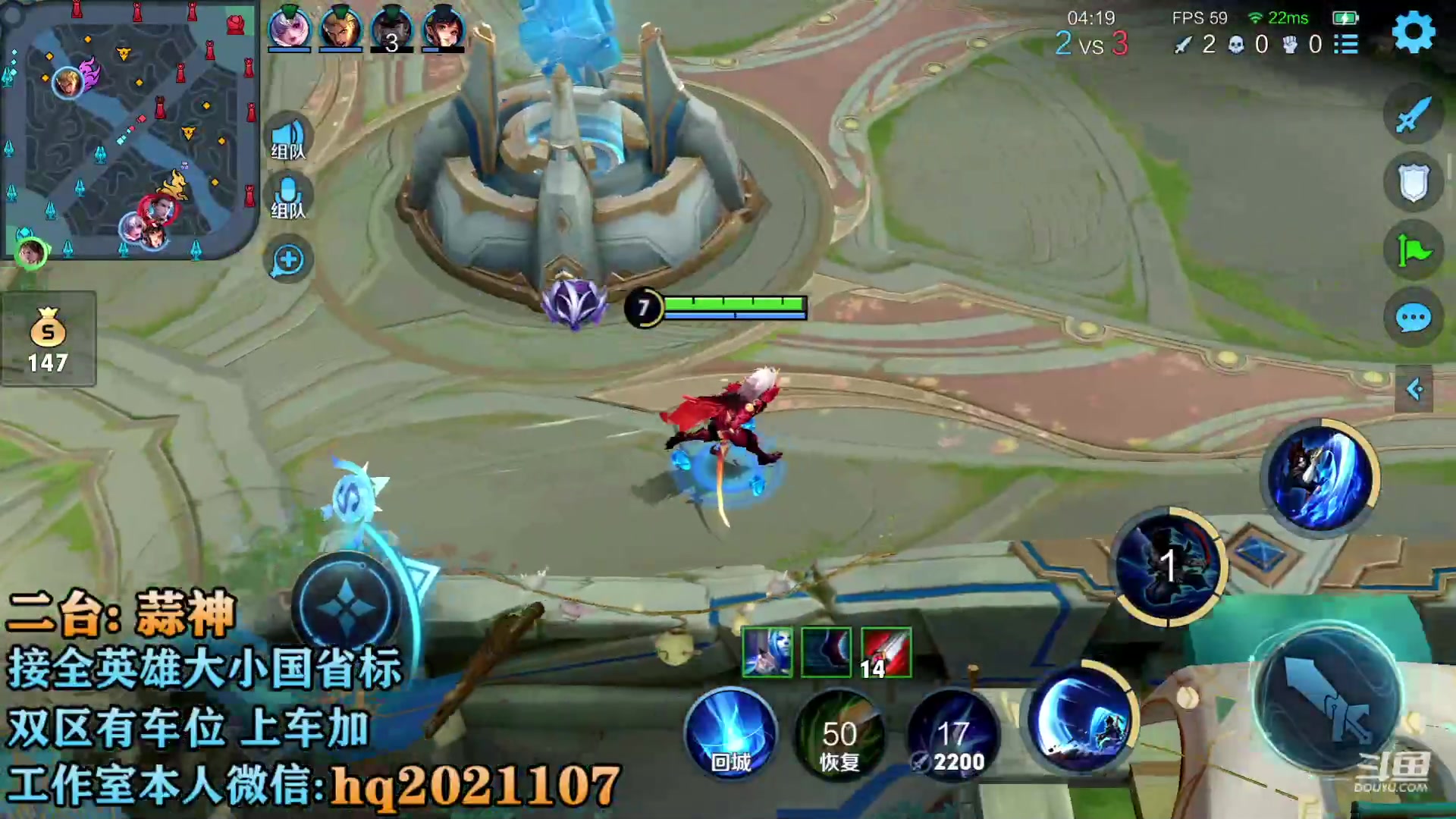 【2023-05-04 23点场】A老回：国服打野 连胜带粉有车位