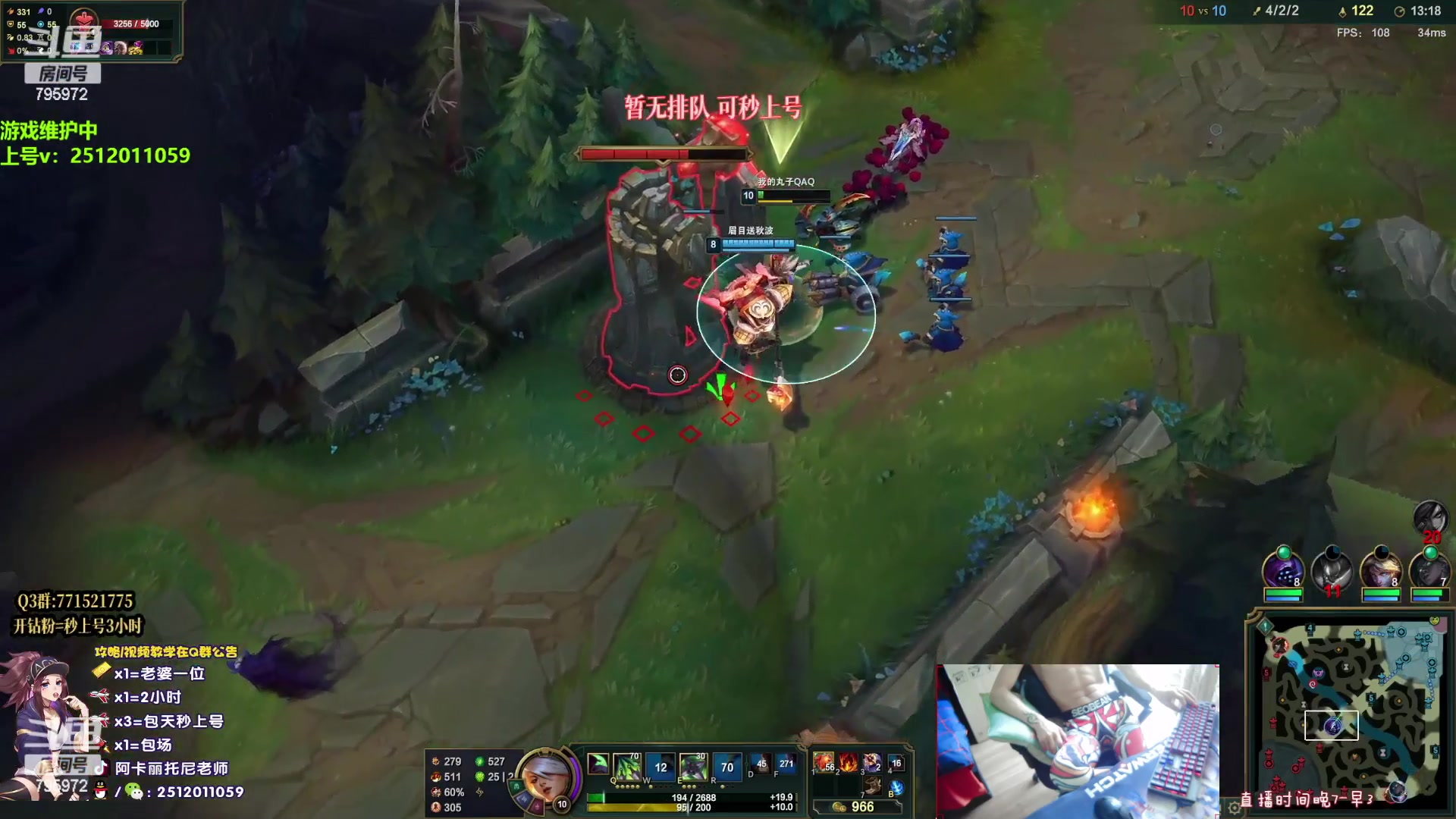 【2023-05-05 02点场】Akl托尼老师：直播中！阿卡丽版本最强玩法：重装战刺！