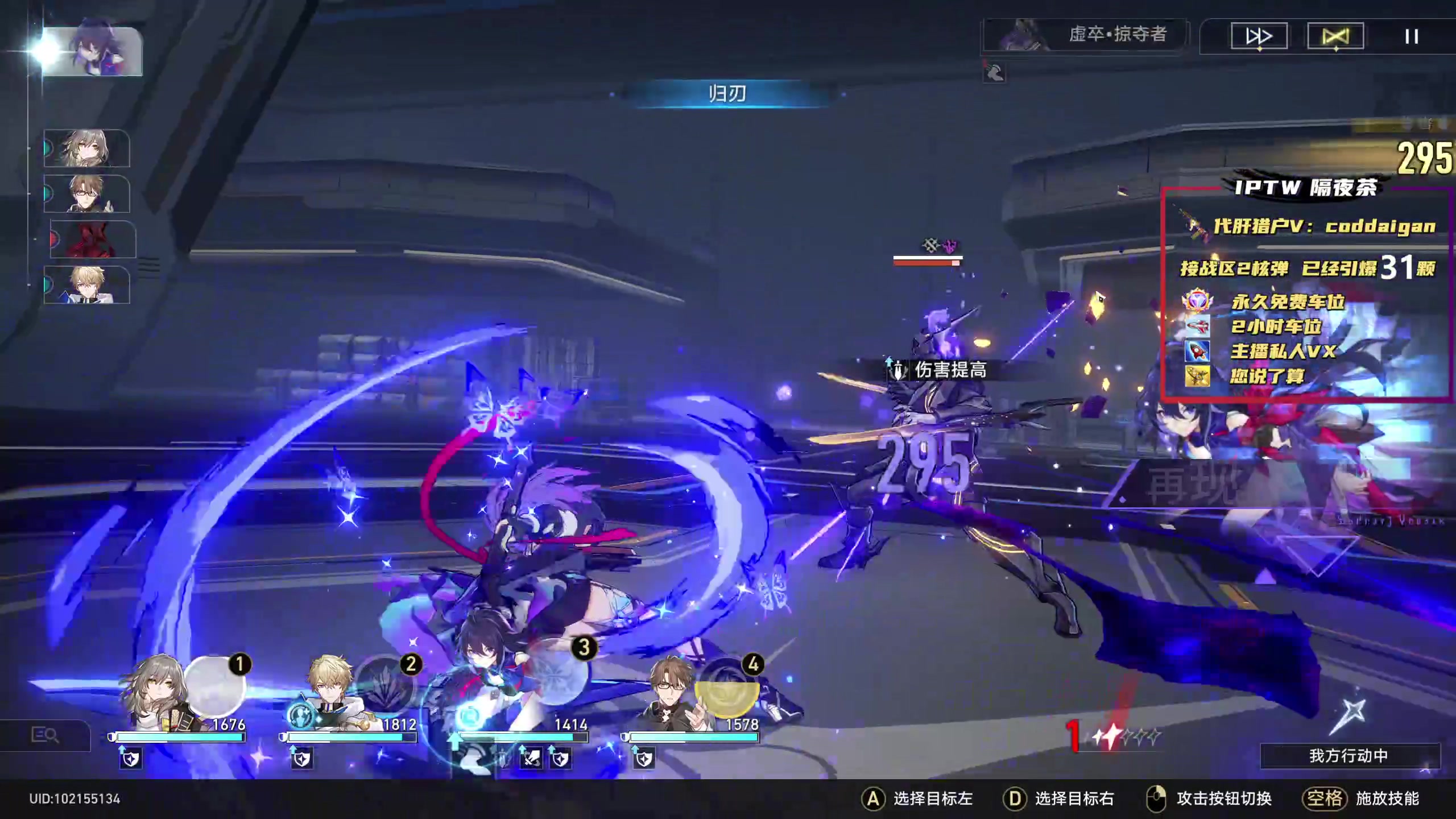 【2023-04-28 21点场】隔夜茶IPTW：直播时间12点-18点 晚上随缘