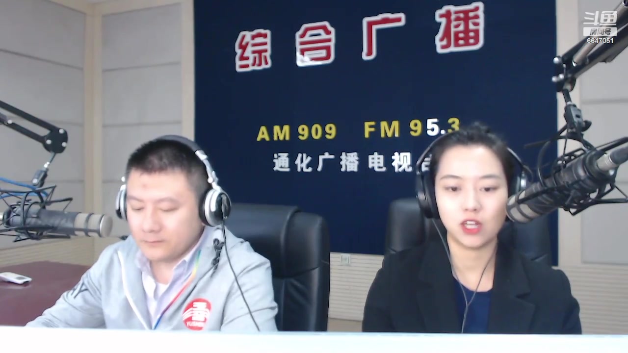【2023-05-05 07点场】伟达000：好好上班，天天向上~