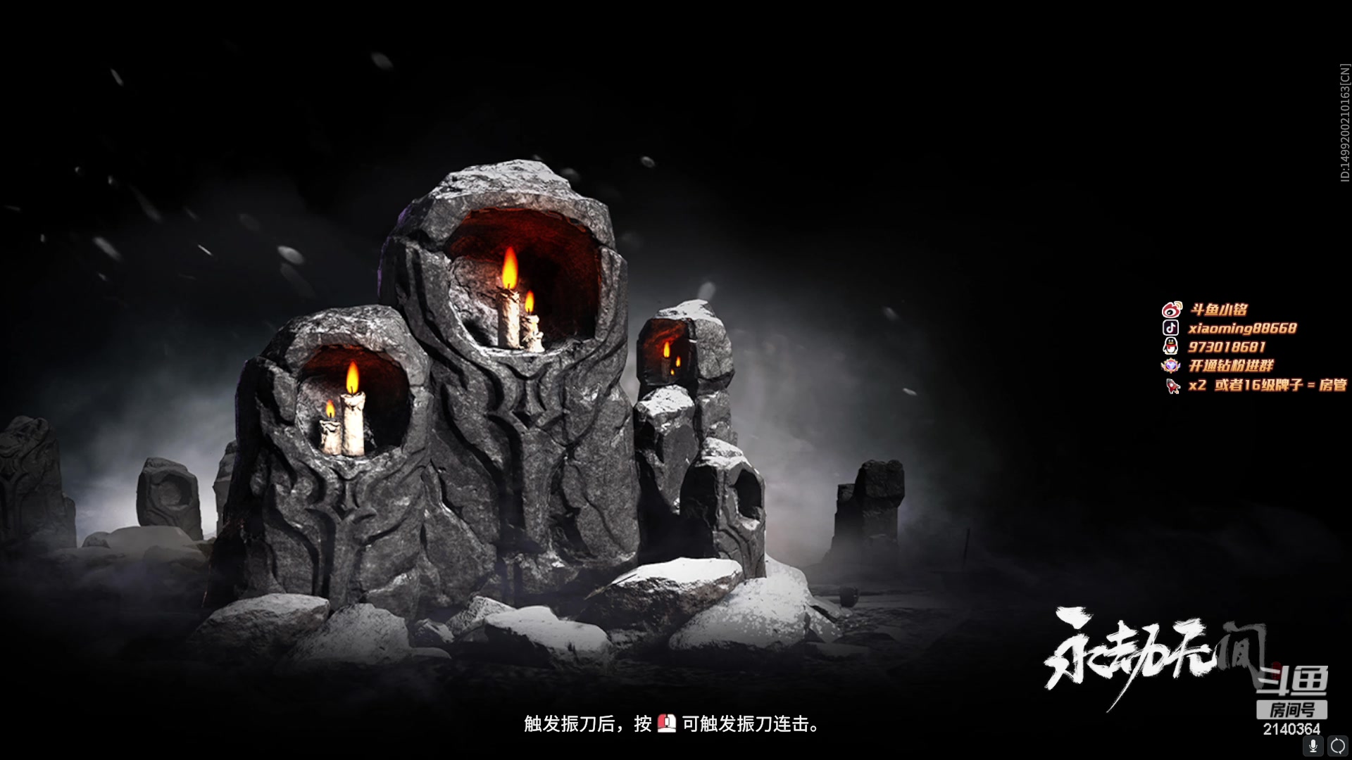 【2023-05-05 01点场】小铭XiaoMing阿：小铭：今天双倍亲密度！！！