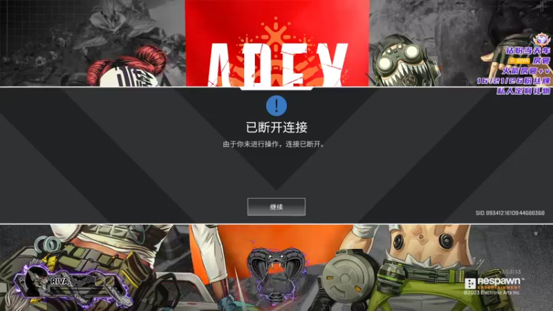 【2023-05-05 03点场】RIVA小鹿：想过个4星周QAQ  双倍亲密度