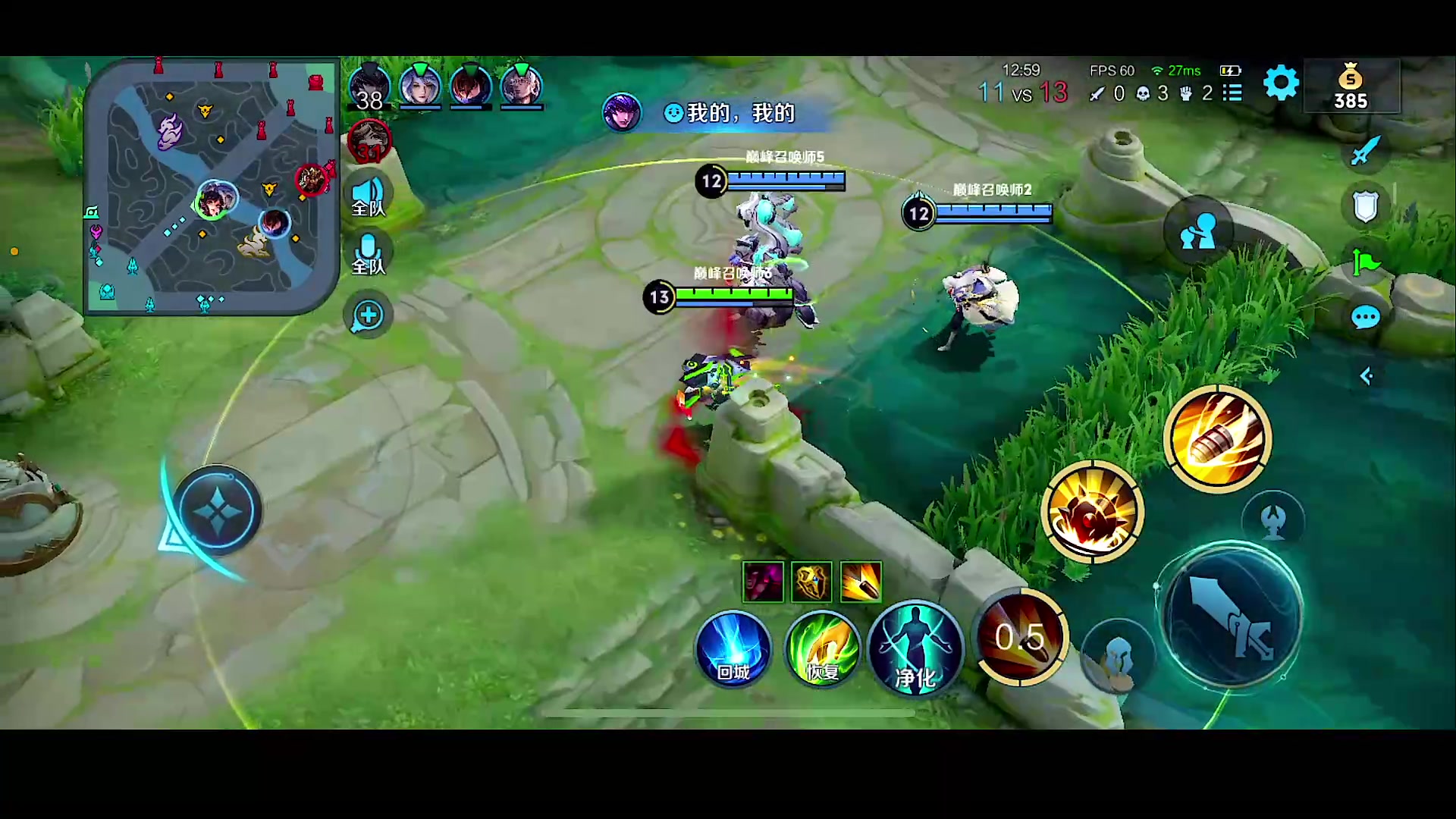 【2023-05-05 20点场】自小语：（双倍）巅峰赛冲冲冲