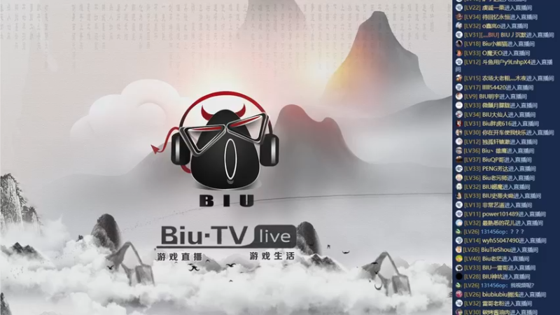 【2023-05-05 19点场】BIU一雷哥：这游戏好玩啊！