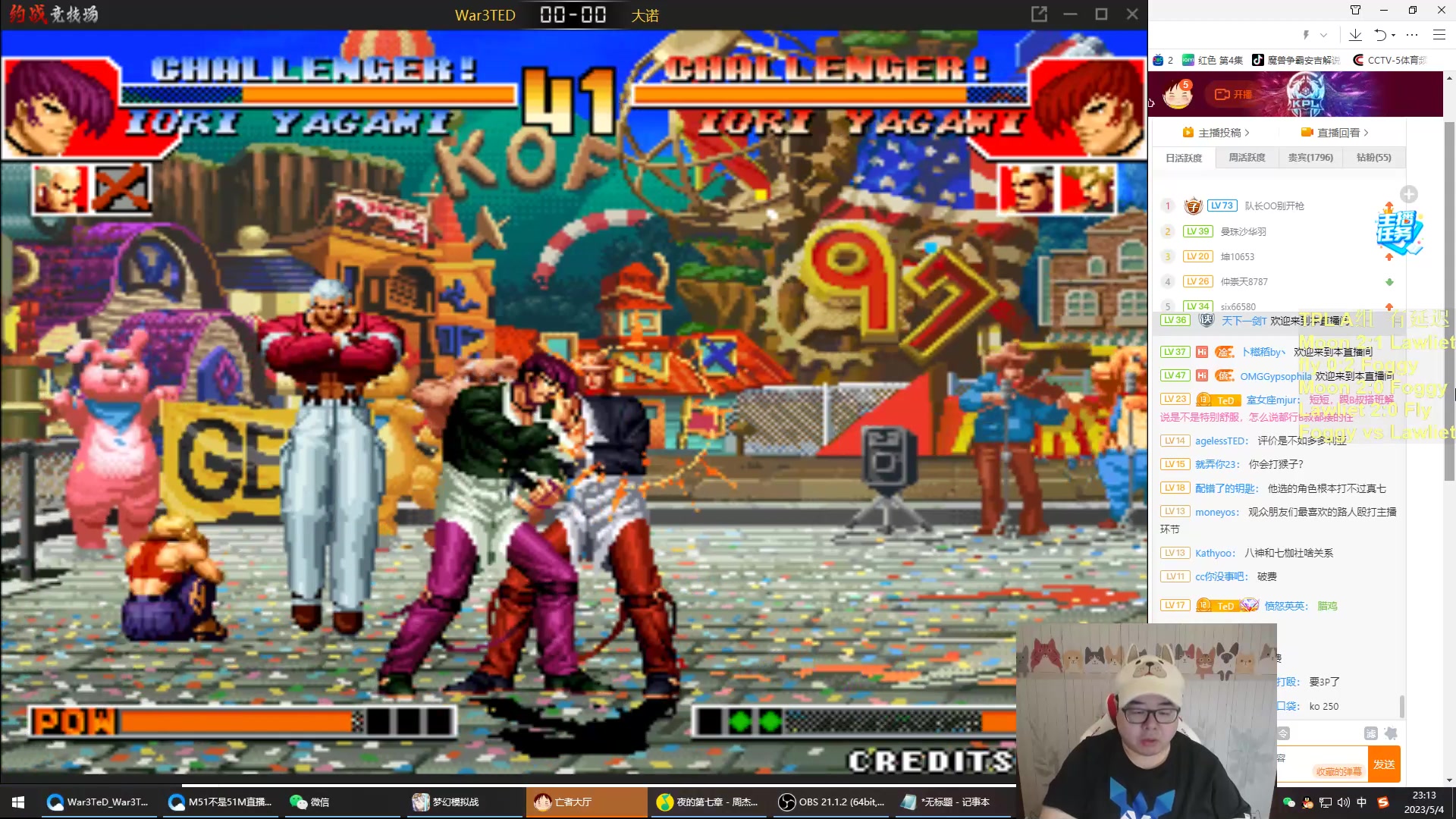 【2023-05-04 22点场】War3TeD：【直播中】7点TPL A组 Moon出战