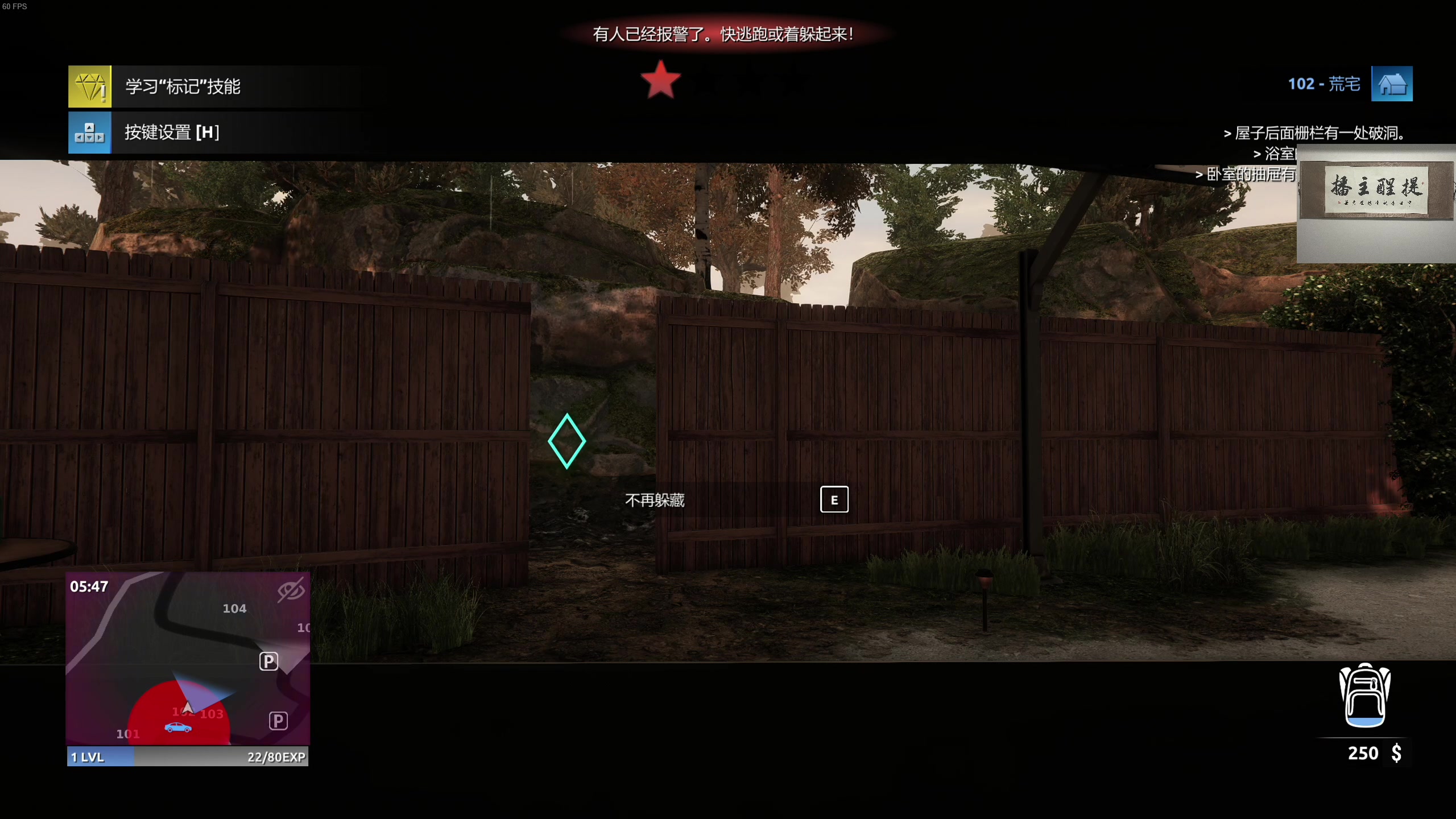 【2023-05-04 23点场】章随便先生：新恐怖国产游戏！！！！