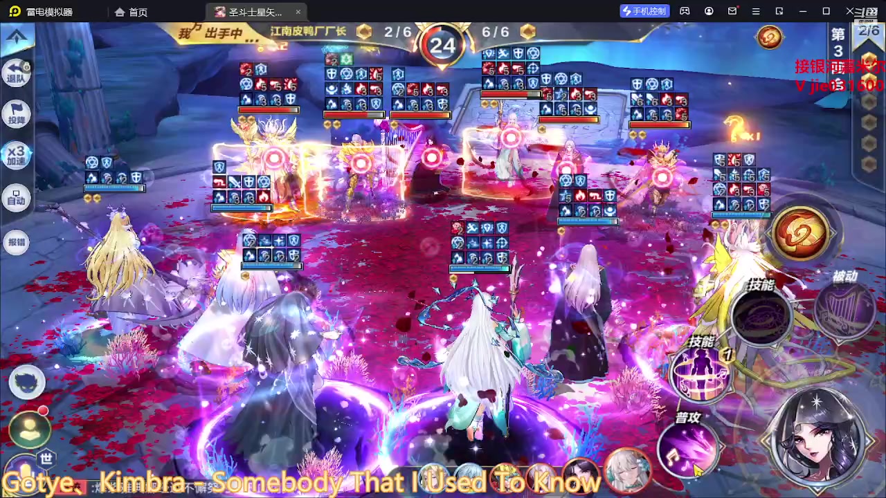 【2023-05-03 19点场】温饱思淫欲o：欲五一七天乐