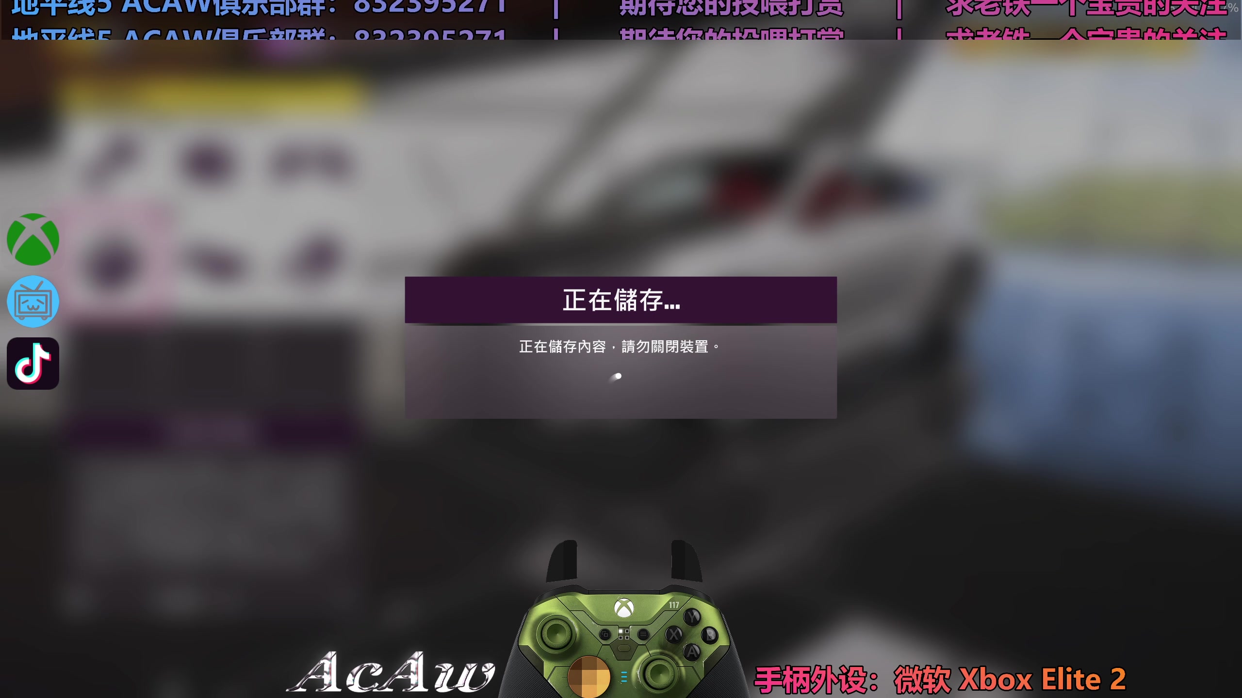 【2023-05-03 11点场】沙耶博士TaT：2023正赛晋级，准备打半决赛