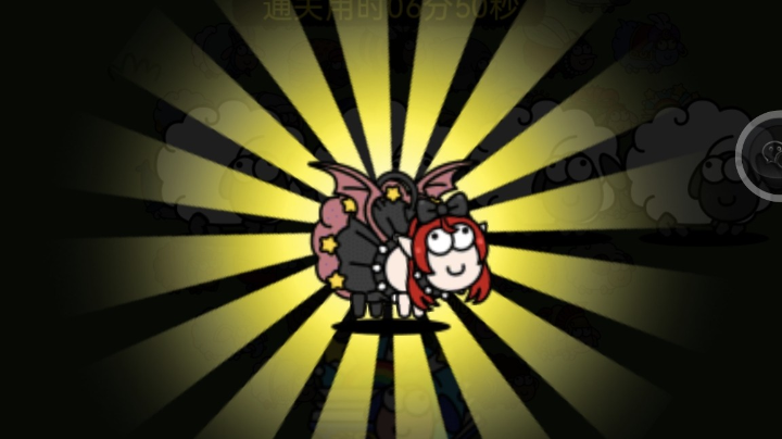 【2023-5-4 19点场】欢欢and橘子:世家方块直播