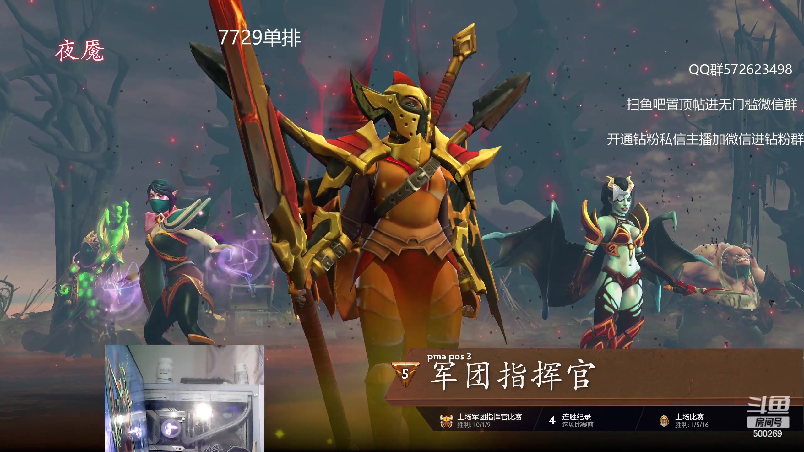 【2023-05-04 15点场】ok林仔：你懂1号位吗？