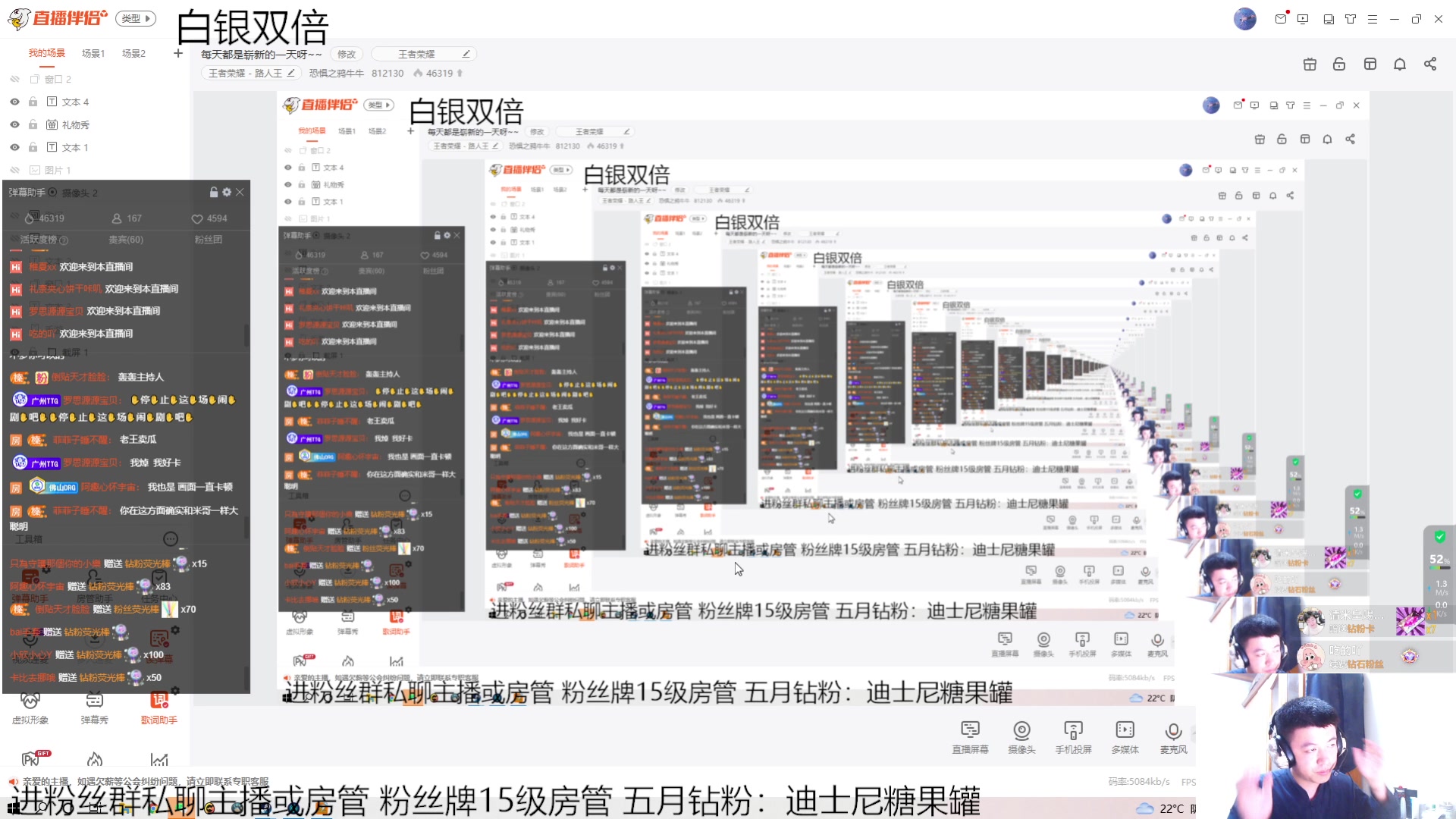 【2023-05-05 02点场】恐惧之鸦牛牛：每天都是崭新的一天呀~~