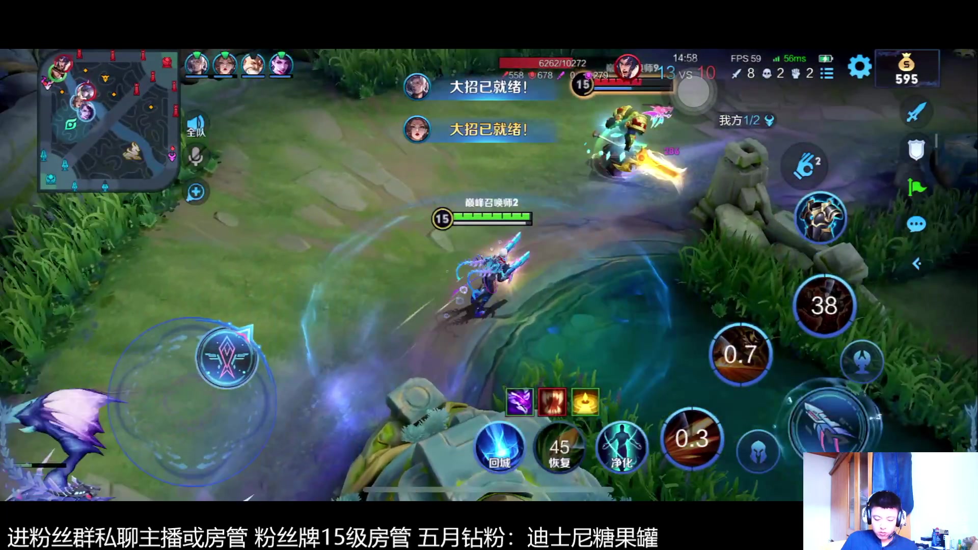 【2023-05-04 17点场】恐惧之鸦牛牛：每天都是崭新的一天呀~