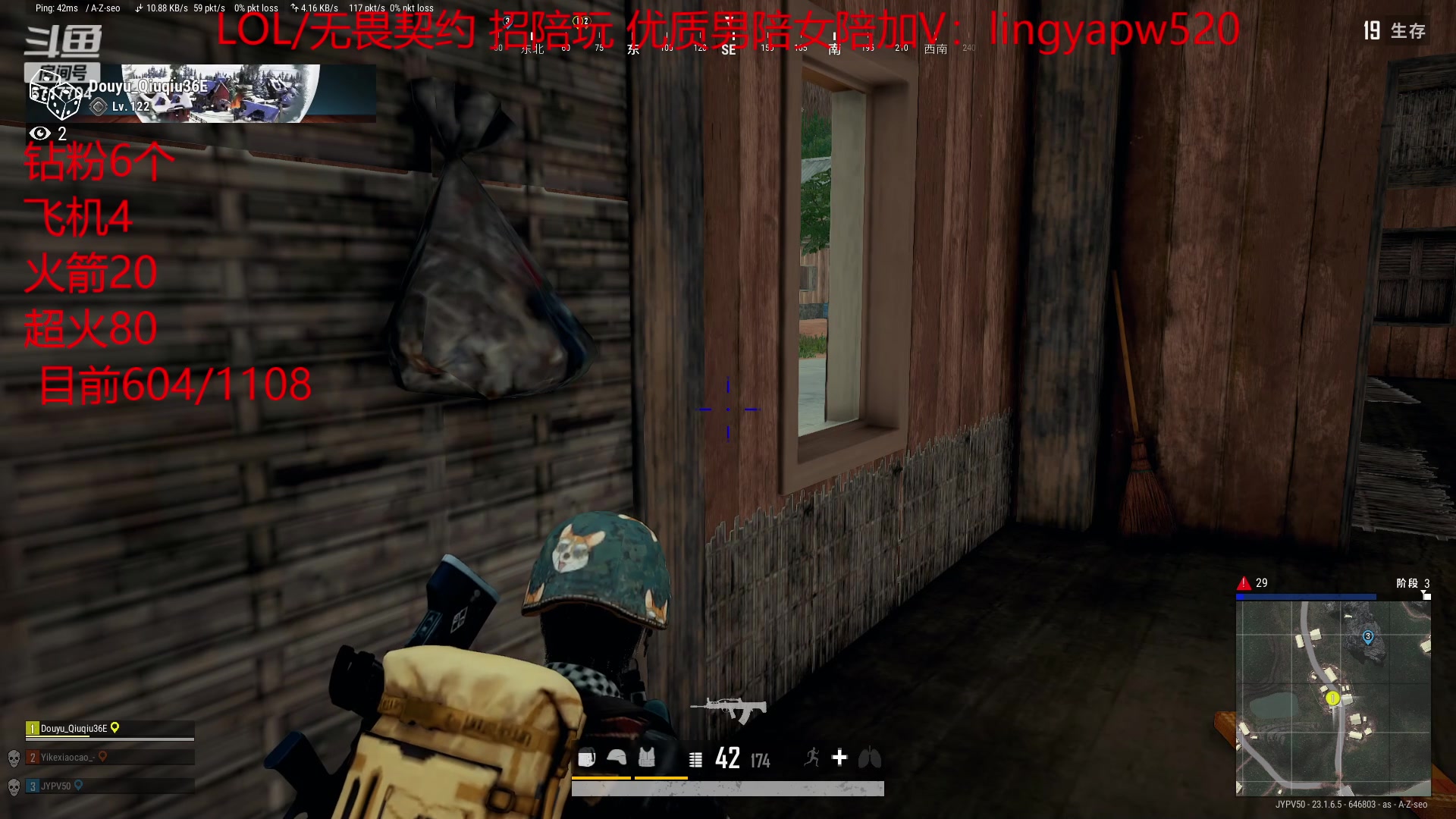 【2023-05-05 12点场】峡谷杀神酱油瓶：一区顶级车队开撞！