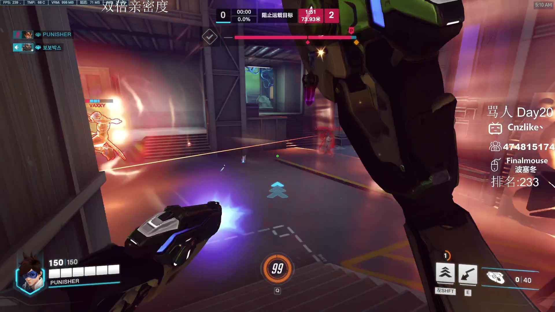 【2023-05-05 04点场】Cnzlike：六年源氏的一刀你挡得住？双倍亲密度