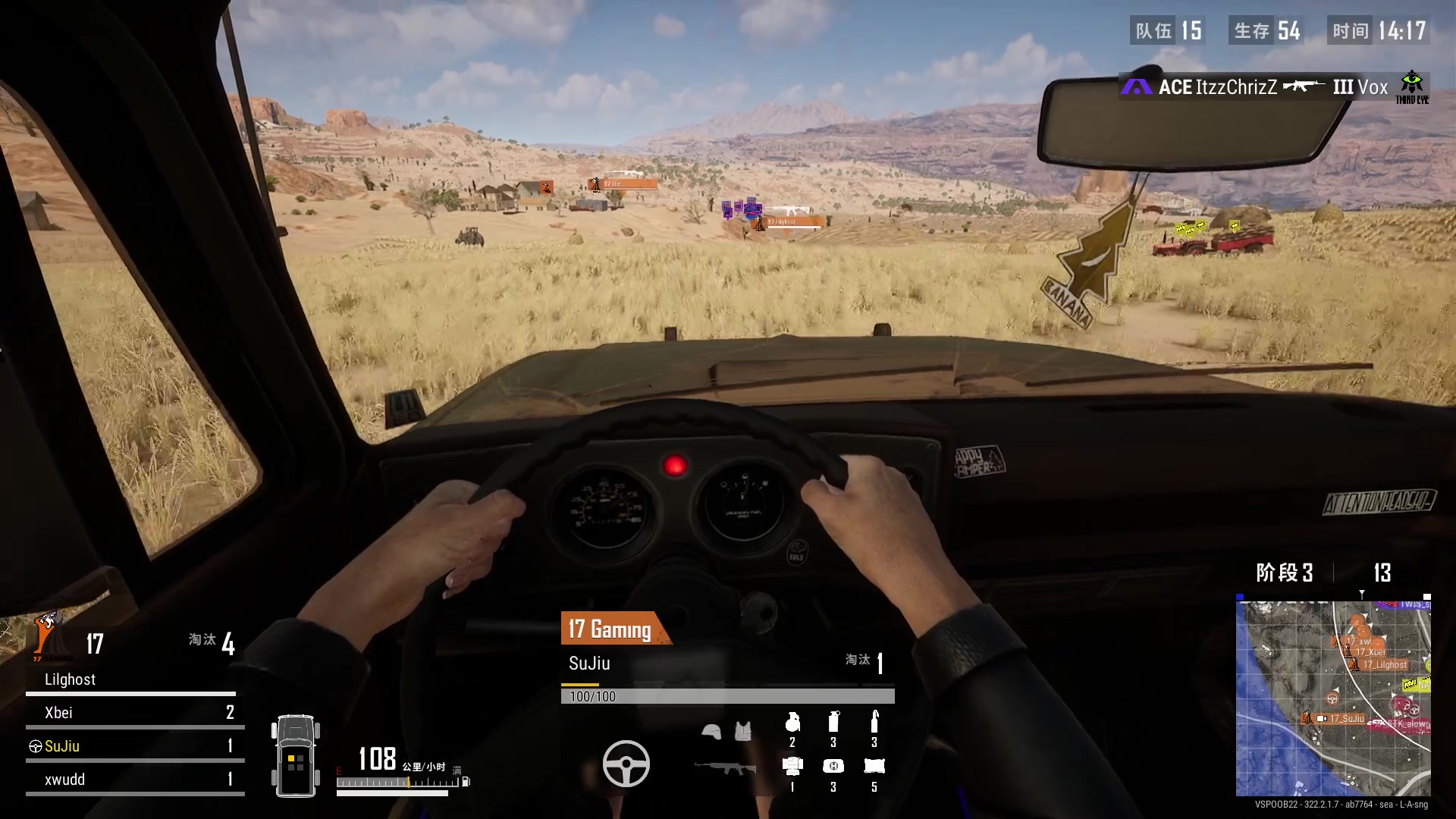 【2023-05-05 19点场】17小鬼丷：【2023PGS1】17战队视角