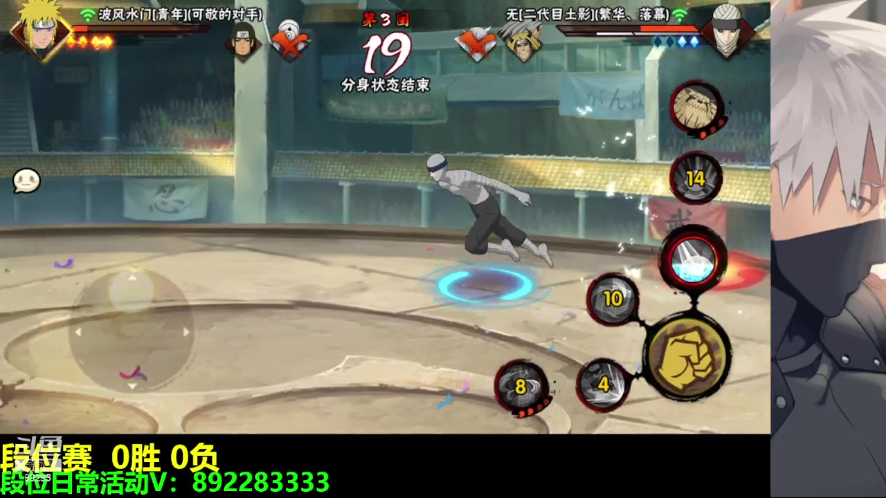 【2023-05-05 20点场】9293丶欧皇鸦：乌鸦：月初超影加武斗祭！